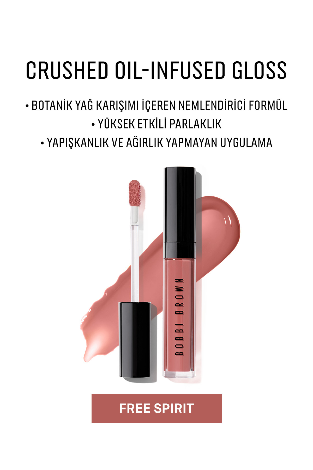 برق لب زنانه | بابی براون Bobbi Brown 72380