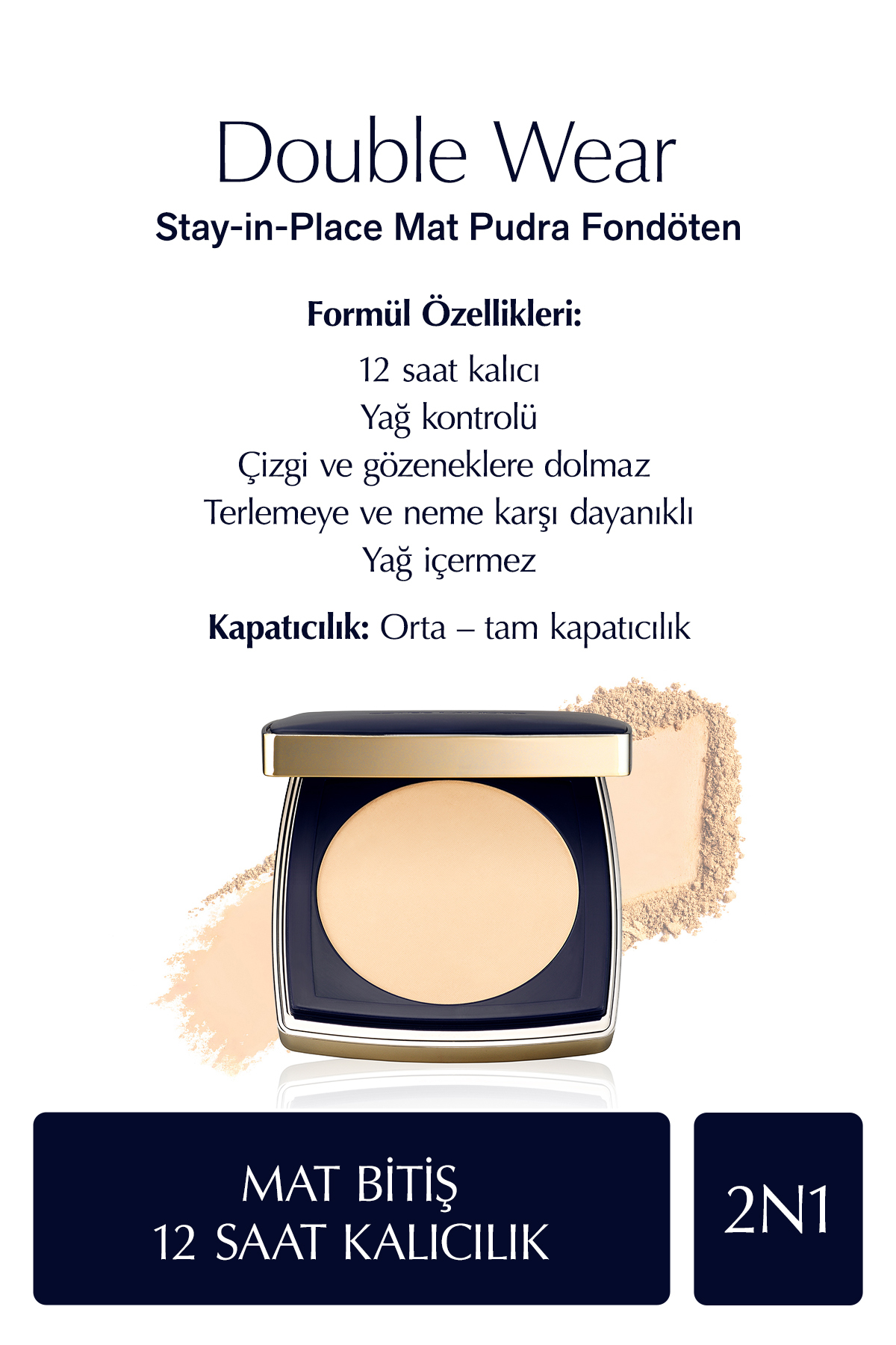 فاندیشن زنانه | استی لودر Estee Lauder 133642