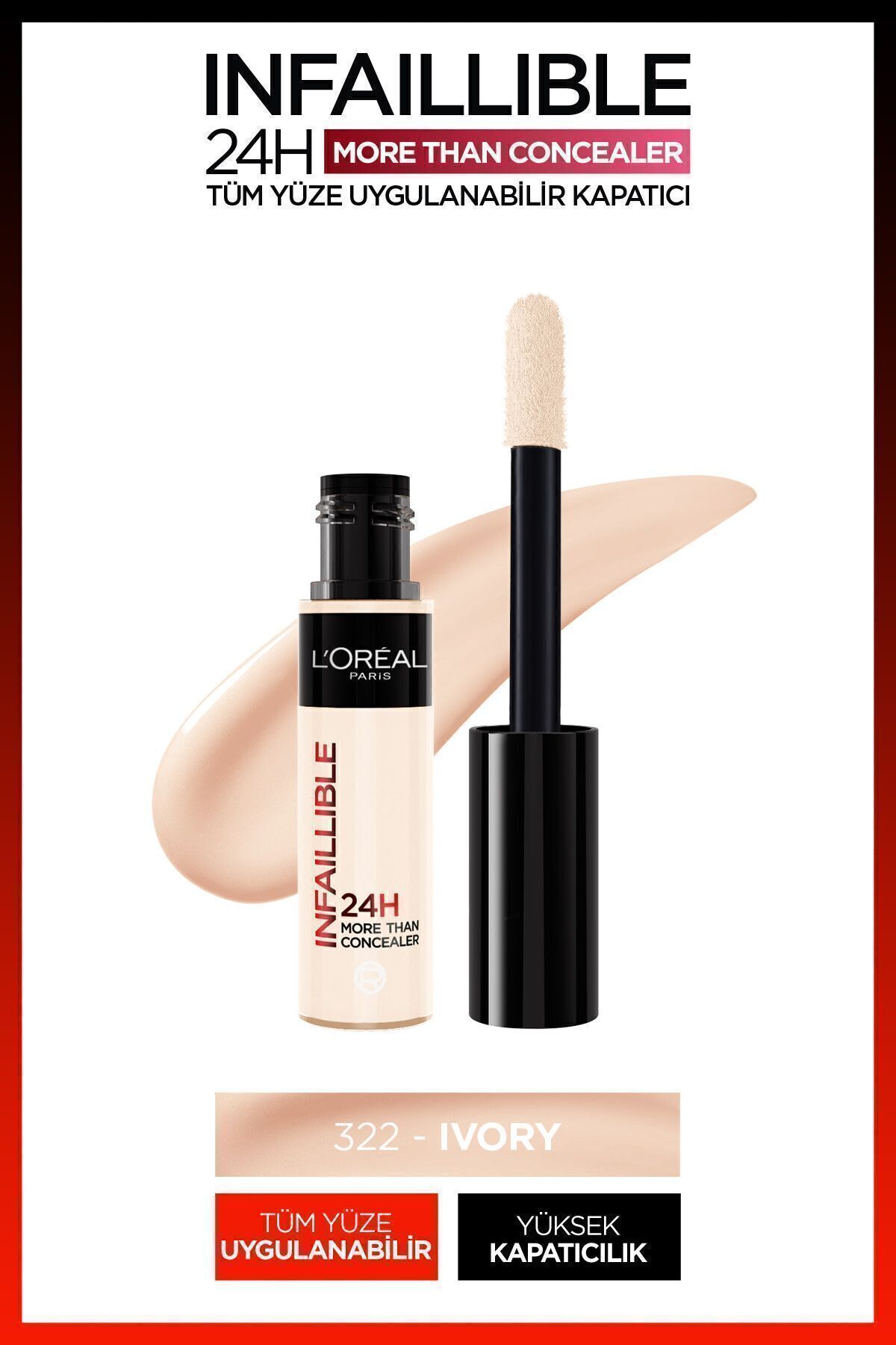 کانسیلر زنانه | لوریل پاریس L'Oreal Paris LP_TYU_KAP