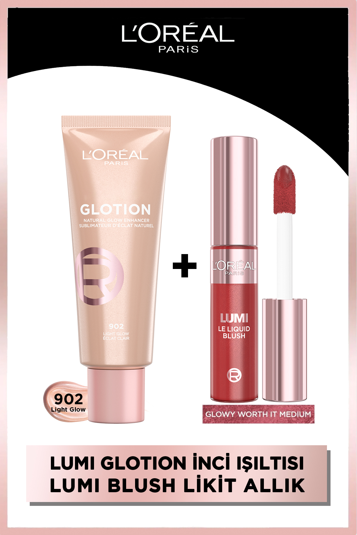 هایلایتر زنانه | لوریل پاریس L'Oreal Paris PKTLRLGLTAYDINALLIK