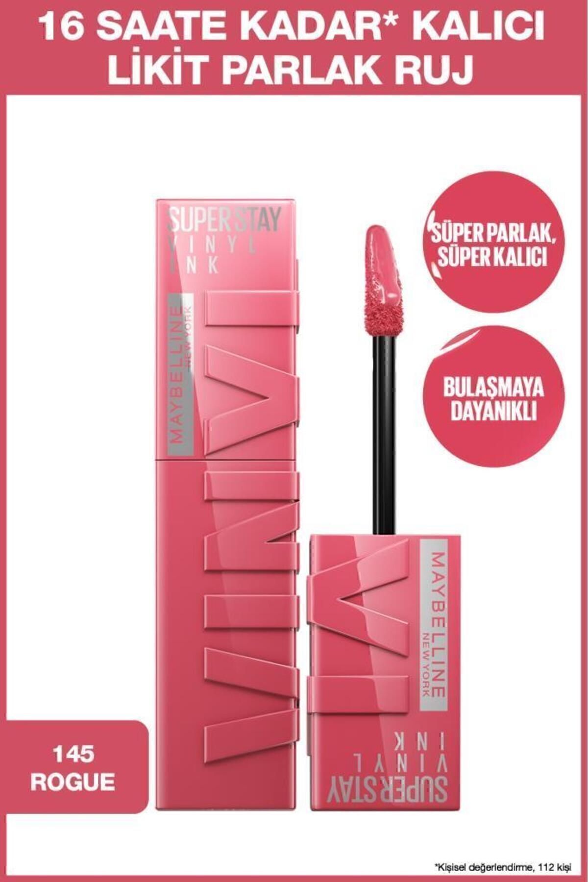 رژ لب زنانه | میبلین نیویورک Maybelline New York SSVNLY