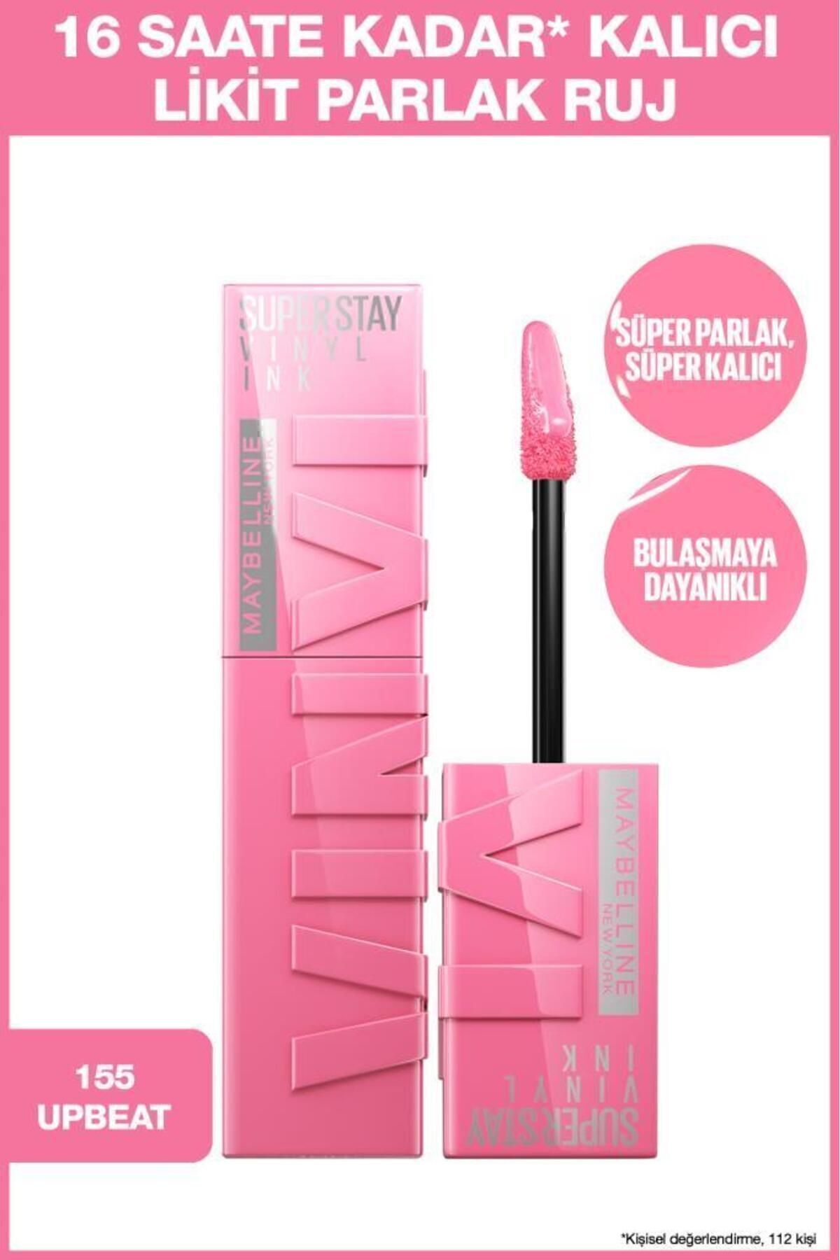 رژ لب زنانه | میبلین نیویورک Maybelline New York SSVNLY