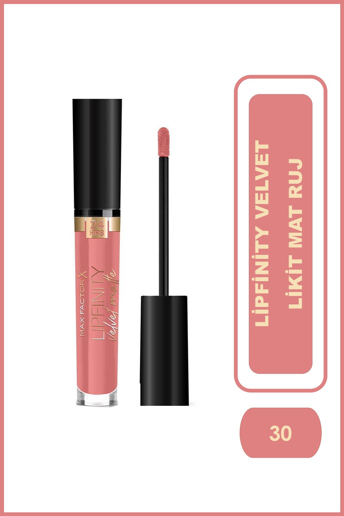 رژ لب زنانه | مکس فکتور Max Factor LVM00