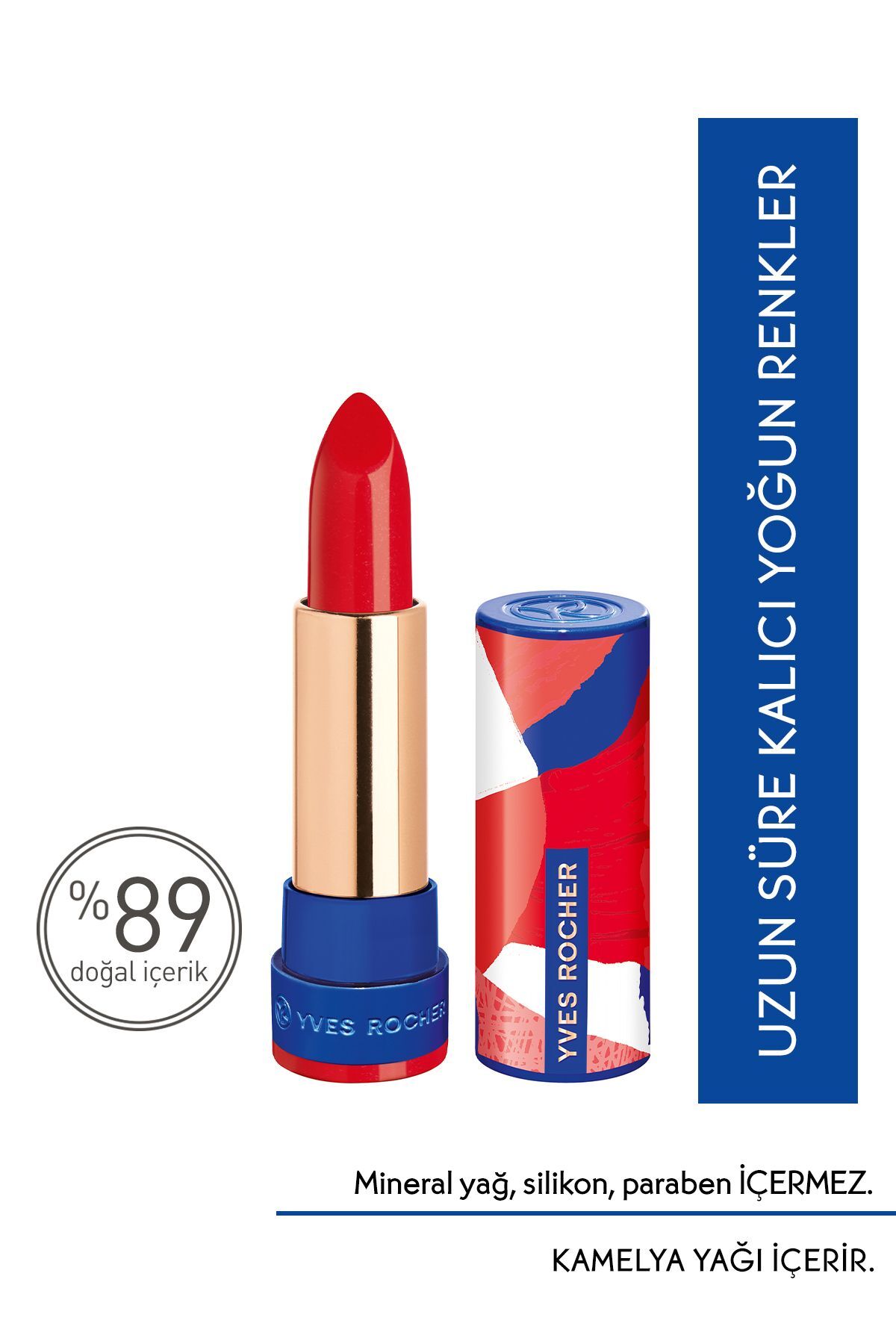 رژ لب زنانه | ایوروشه Yves Rocher W80071