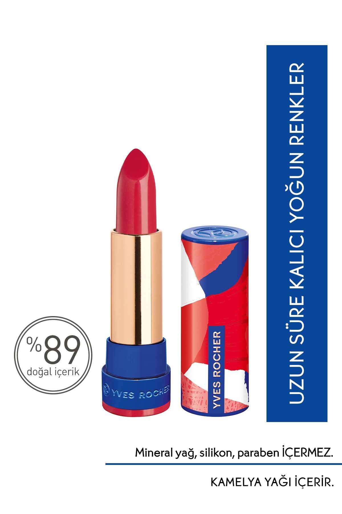 رژ لب زنانه | ایوروشه Yves Rocher W80071
