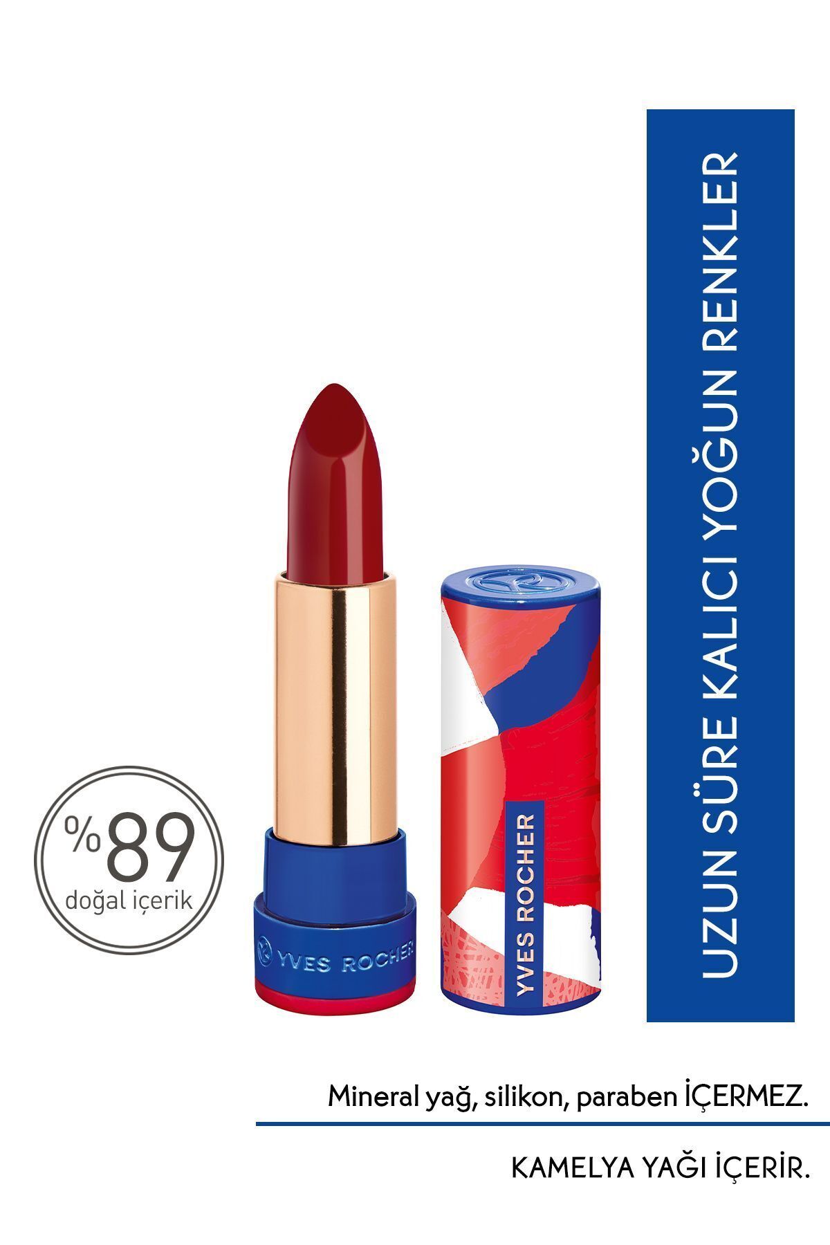 رژ لب زنانه | ایوروشه Yves Rocher W80071