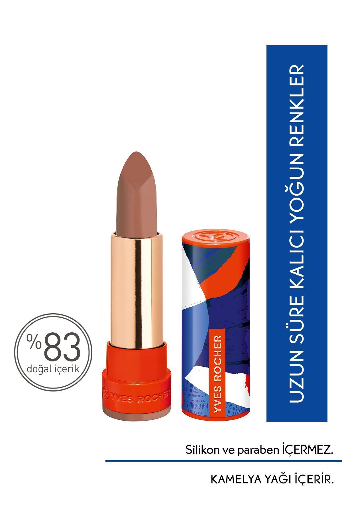 رژ لب زنانه | ایوروشه Yves Rocher W83734