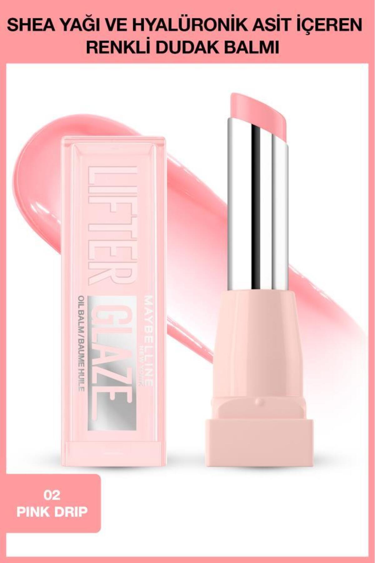 رژ لب زنانه | میبلین نیویورک Maybelline New York MYBLIFTERGLAZEBALM