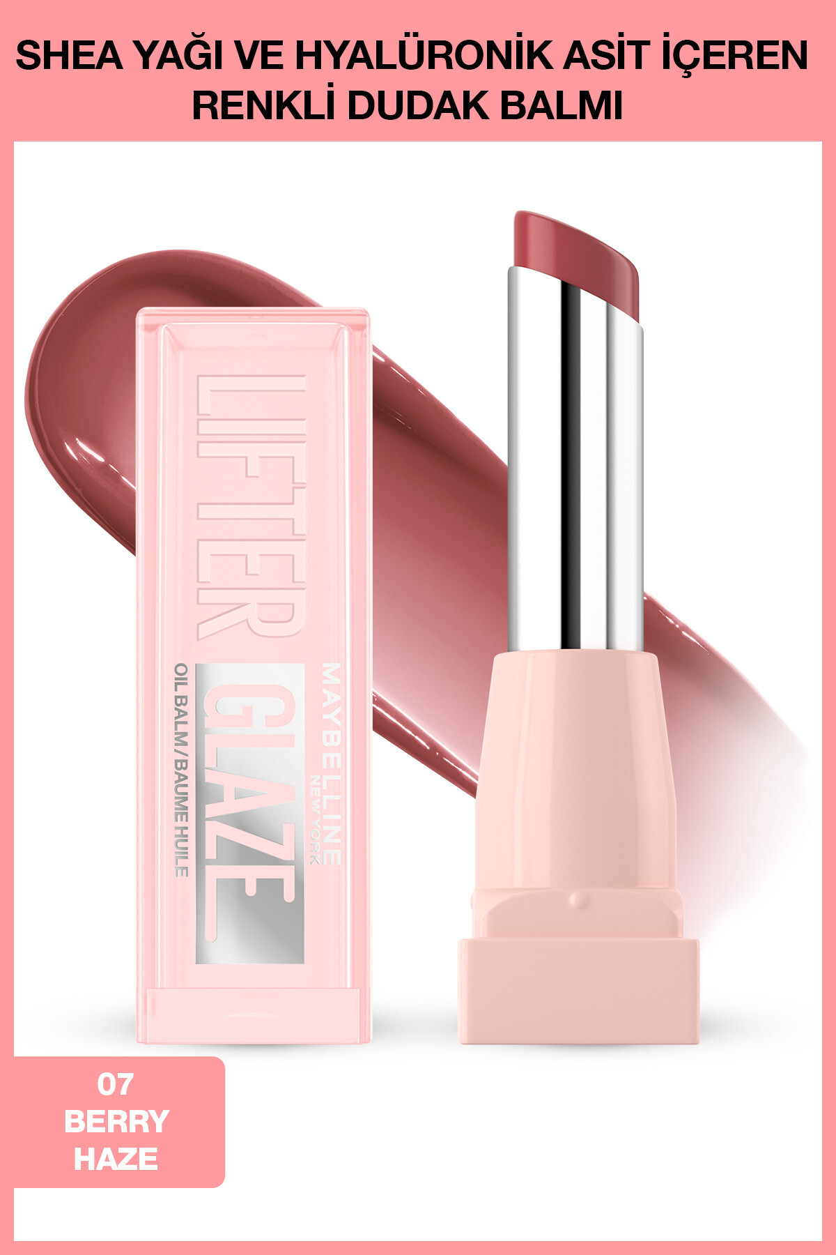 رژ لب زنانه | میبلین نیویورک Maybelline New York MYBLIFTERGLAZEBALM