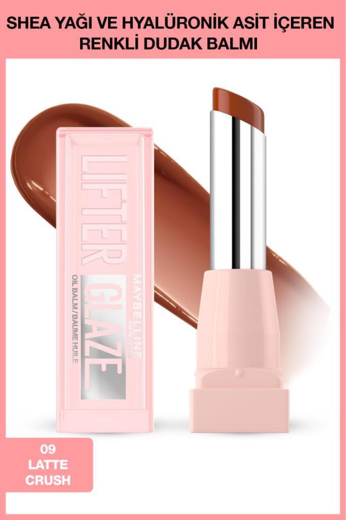 رژ لب زنانه | میبلین نیویورک Maybelline New York MYBLIFTERGLAZEBALM