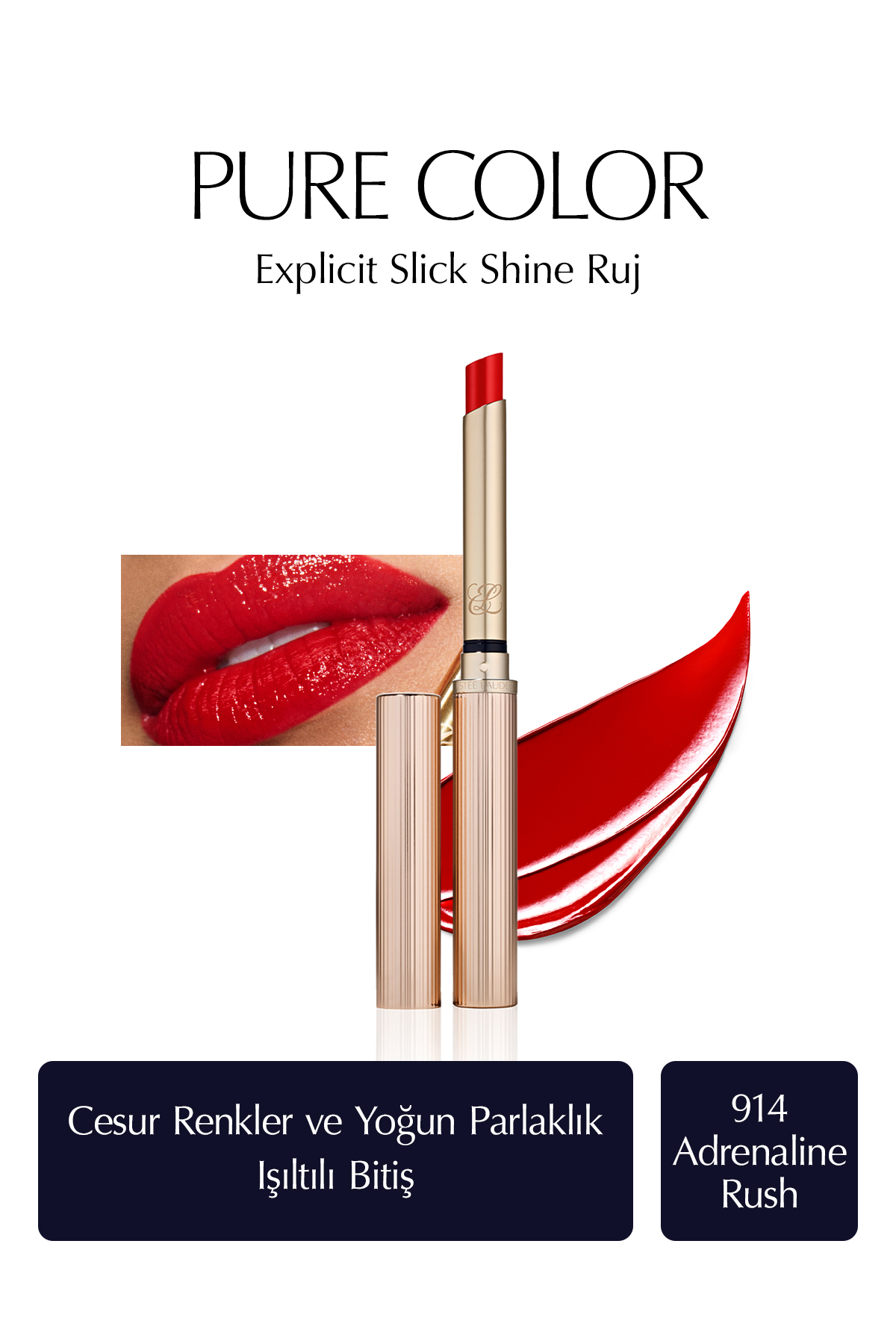 رژ لب زنانه | استی لودر Estee Lauder 122947