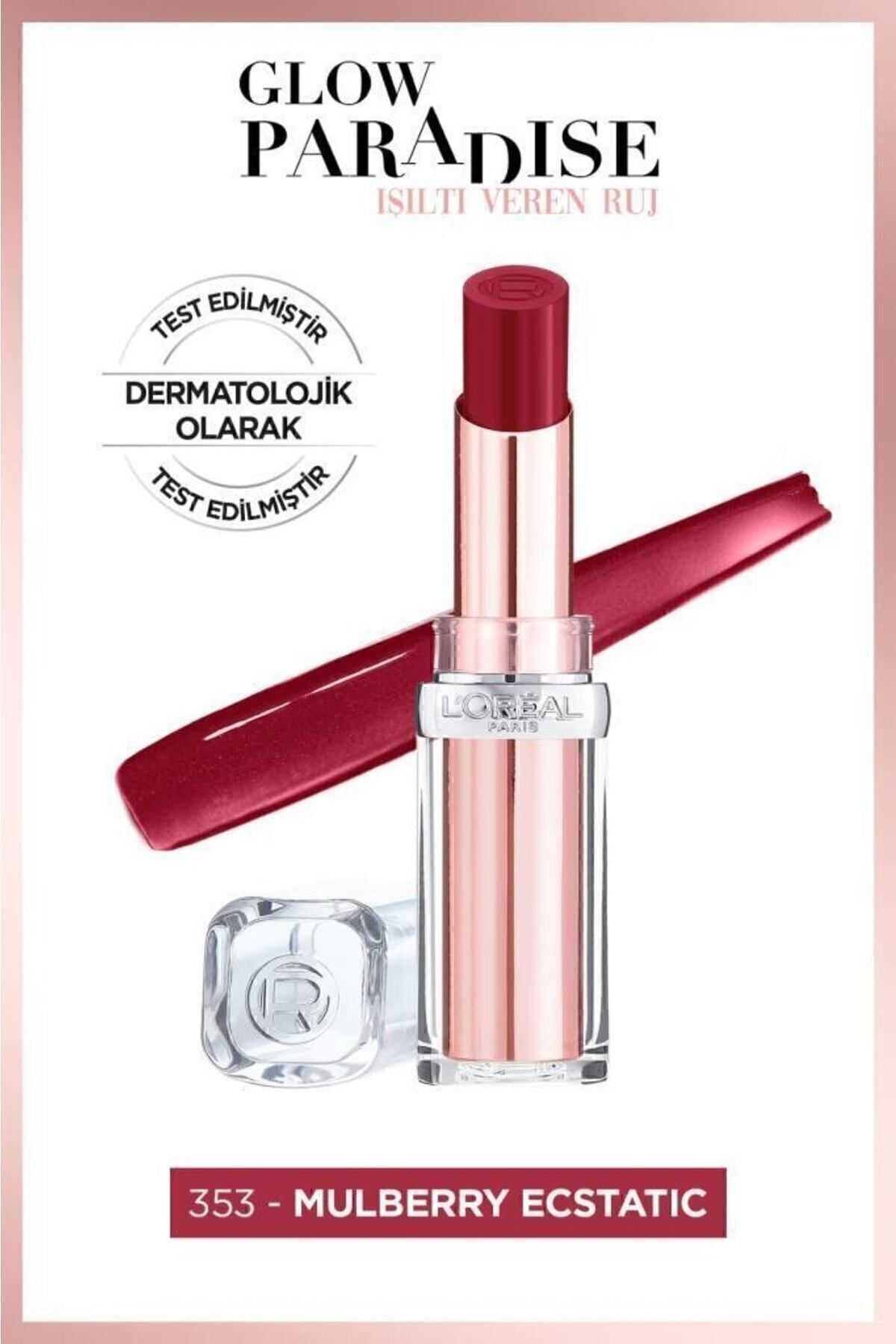 رژ لب زنانه | لوریل پاریس L'Oreal Paris BLMNSHINEADD