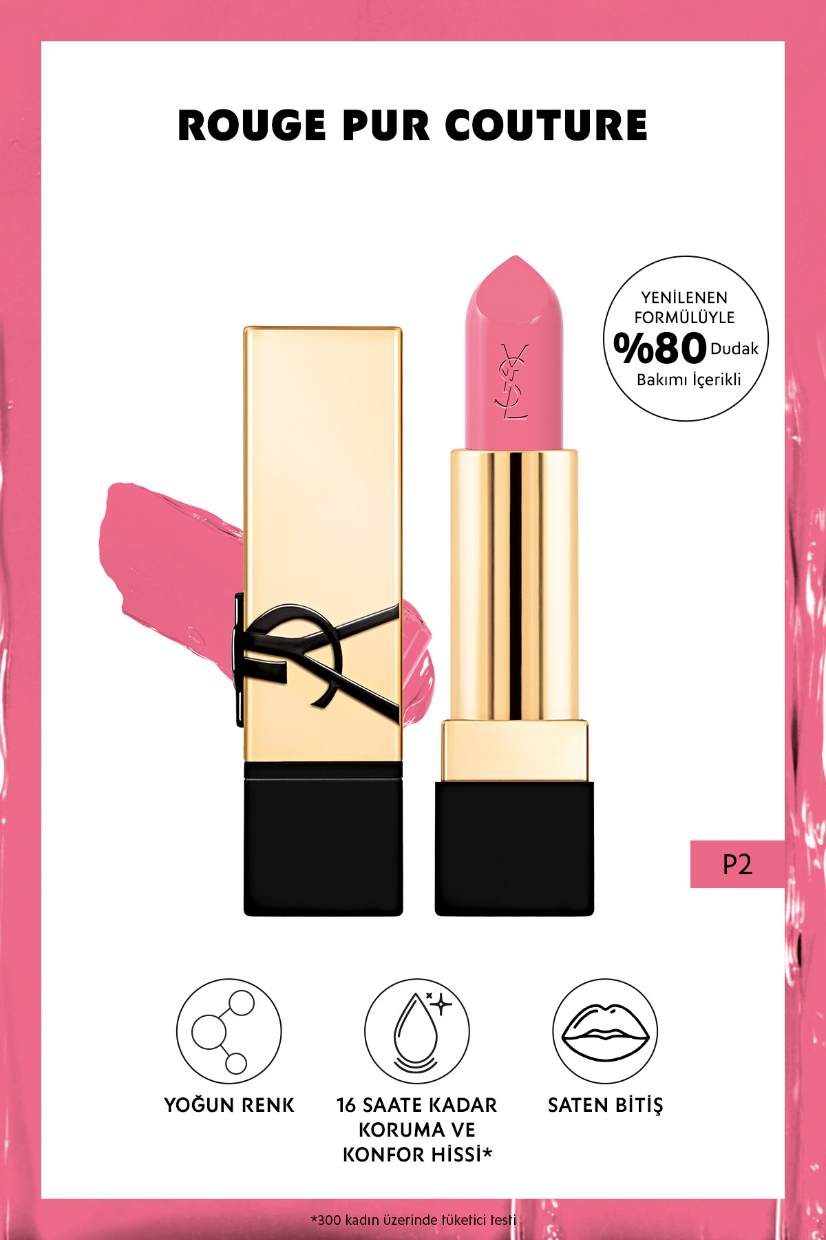 رژ لب زنانه | ایوسن لوران Yves Saint Laurent LE27XXXX