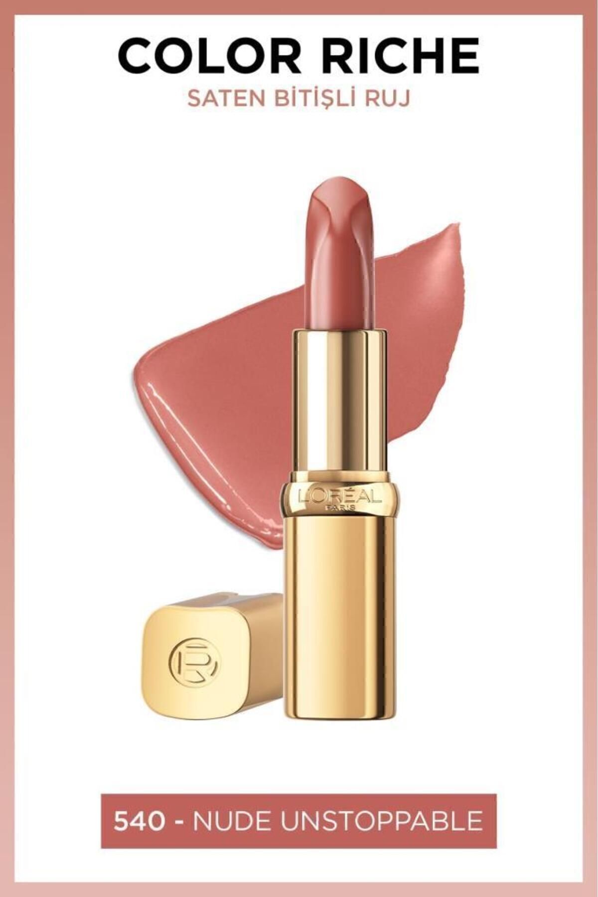 رژ لب زنانه | لوریل پاریس L'Oreal Paris CRSBR
