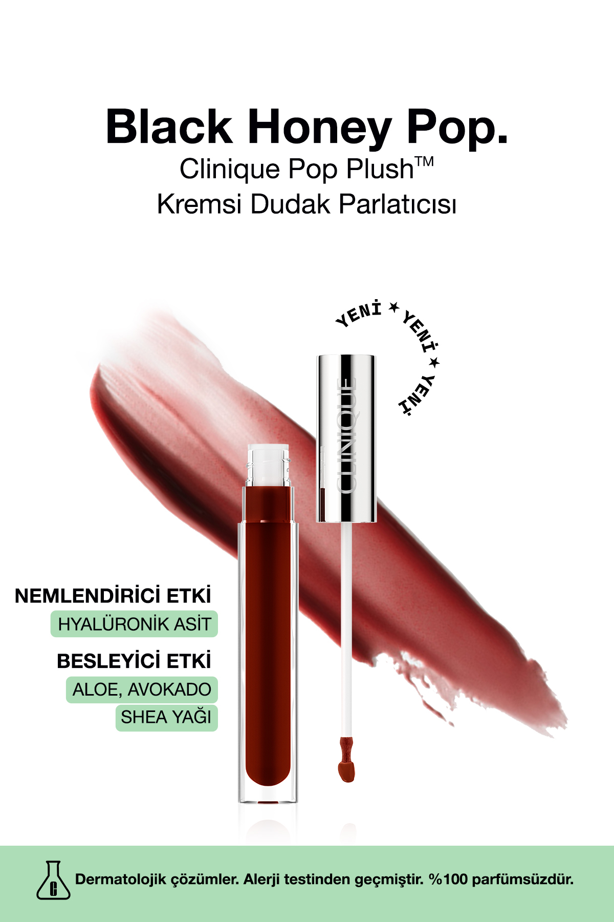 رژ لب زنانه | کلینیک Clinique 106865