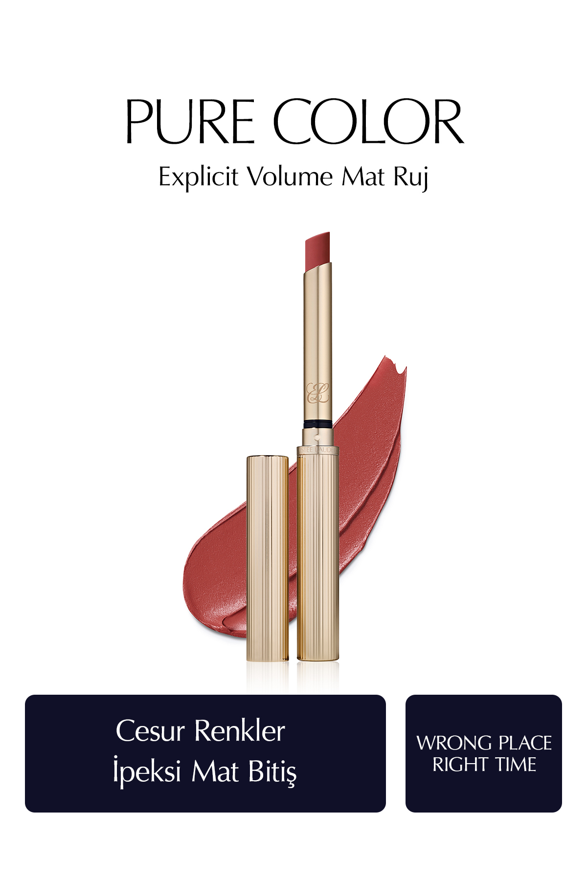 رژ لب زنانه | استی لودر Estee Lauder 126193