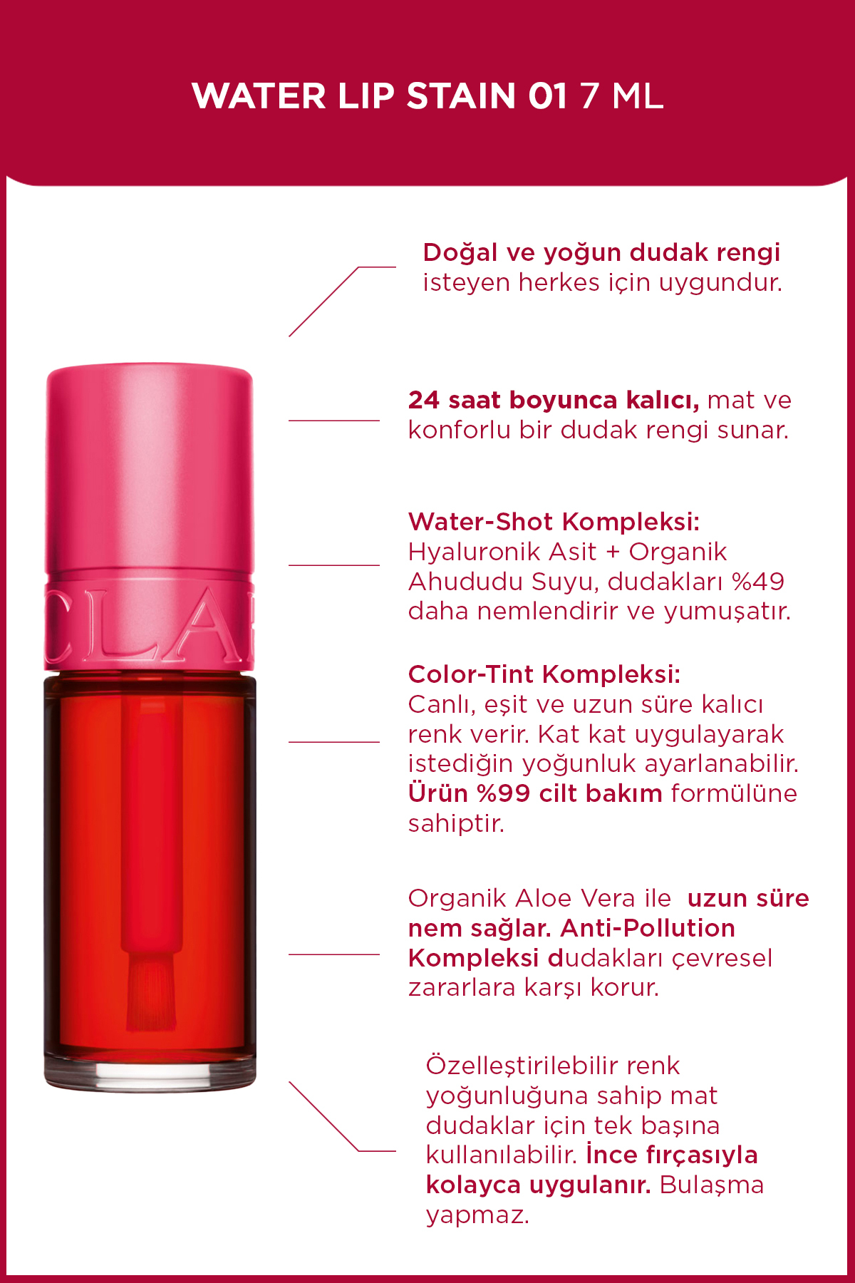 رژ لب زنانه | کلارینس Clarins 3666057333323