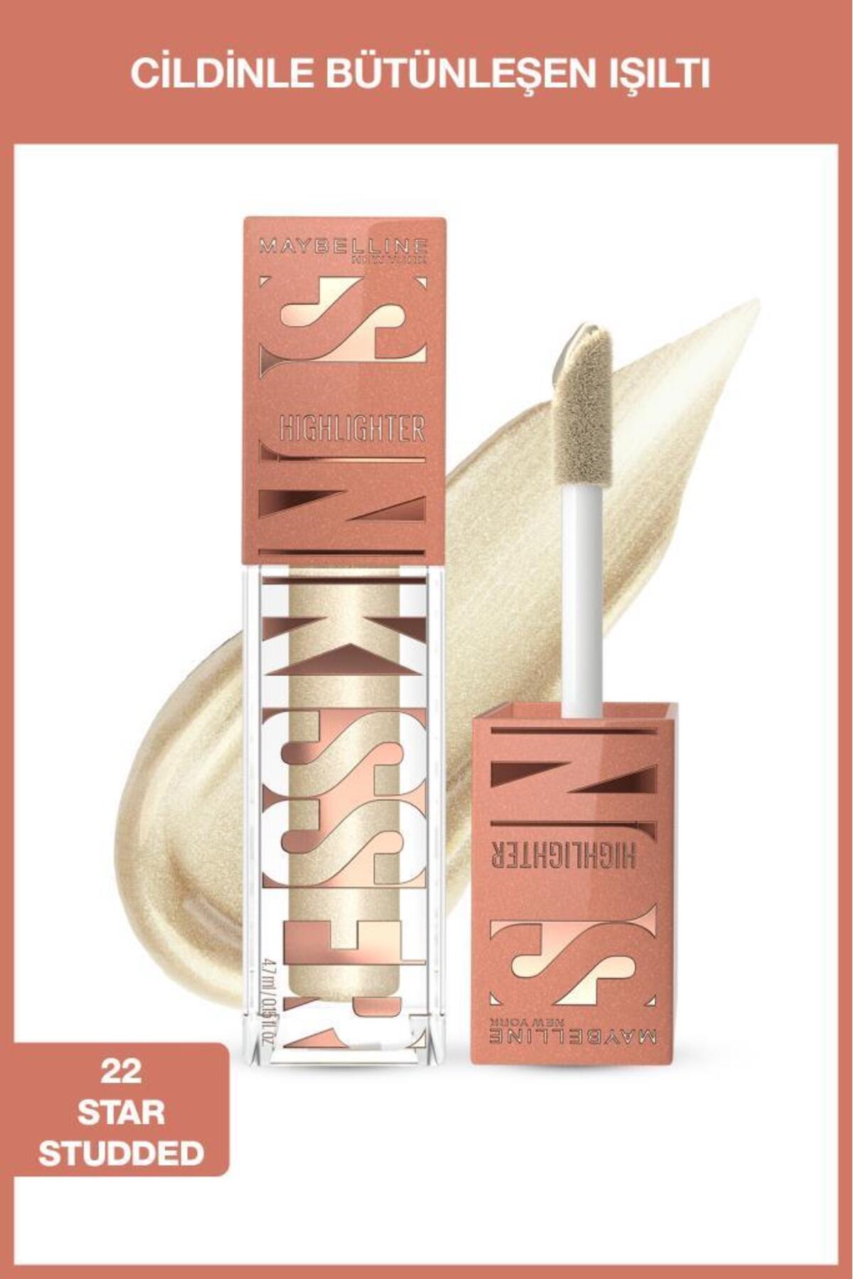 هایلایتر زنانه | میبلین نیویورک Maybelline New York SUNKSSRHIGHLIGTAYDIN