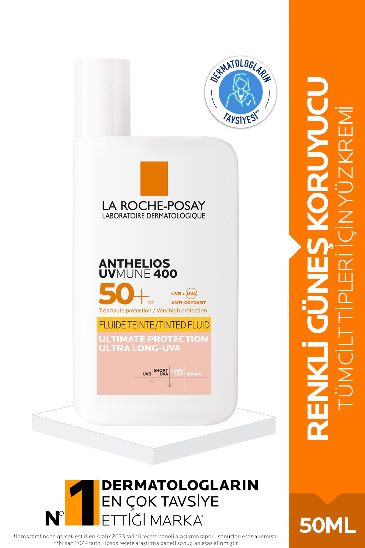 ضد آفتاب صورت زنانه | لاروش پوزای La Roche Posay 3337875797641