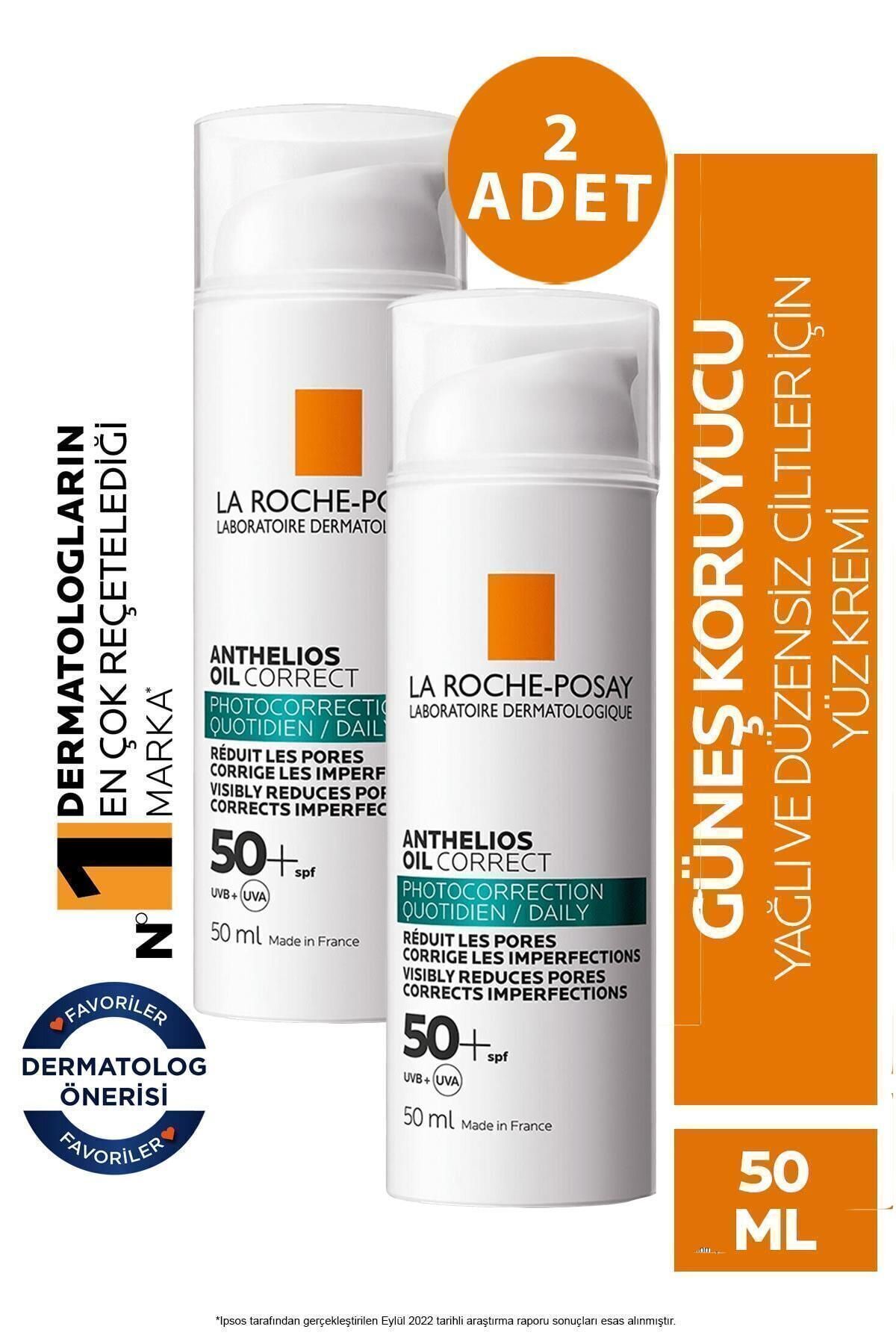 ضد آفتاب صورت زنانه | لاروش پوزای La Roche Posay PARKFARMA880246